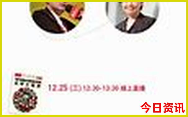 国内旅游景点大全